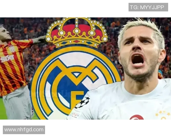 加拉塔萨雷主场迎战皇家马德里期待精彩对决与历史交锋的重温