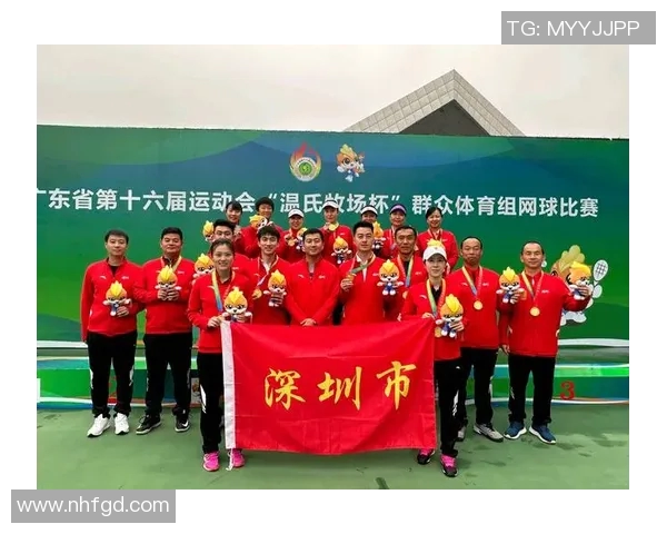 深圳网球队个人能力引发热议球员表现与团队合作的深度探讨