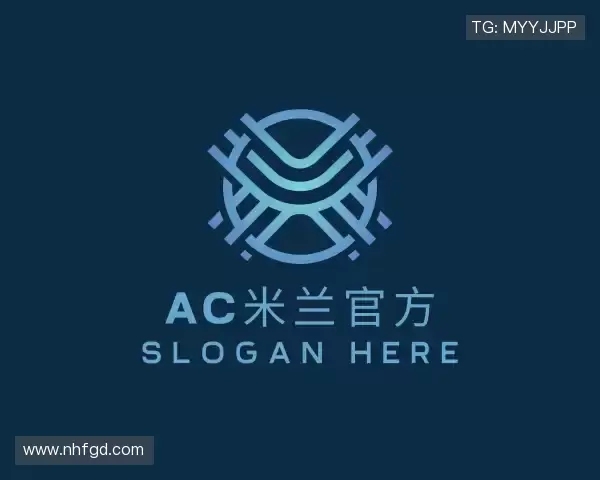 介绍AC米兰官方